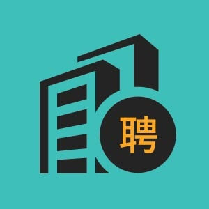 足疗培训师